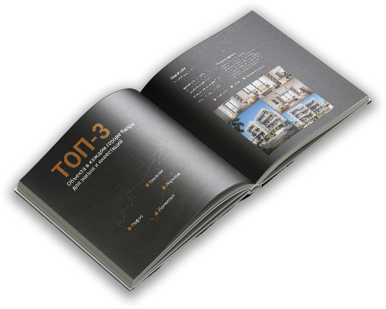 More than 1000 properties